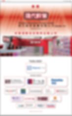 Modern Education IPO